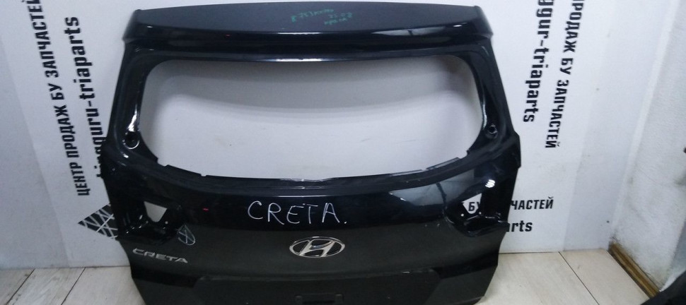 Крышка багажника Hyundai Creta oem 73700M0000