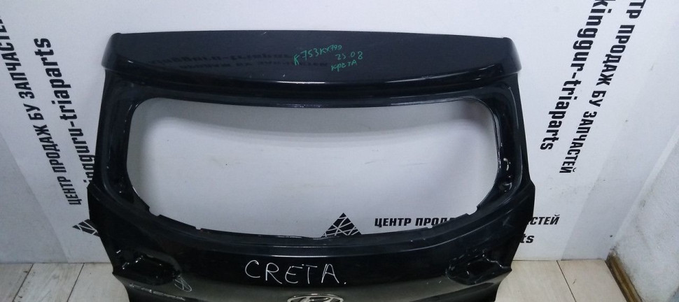 Крышка багажника Hyundai Creta oem 73700M0000 Крышка багажника Hyundai Creta oem 73700M0000