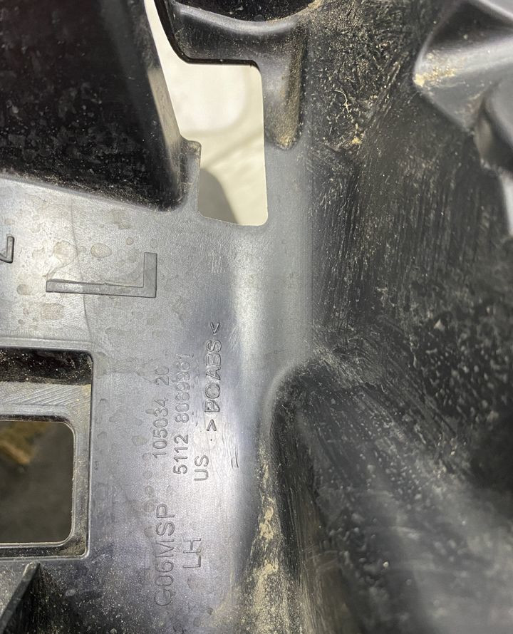 Кронштейн заднего бампера левый BMW X6 G06 M-Pack OEM 51128069961