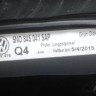 Стекло кузовное глухое левое Volkswagen Tiguan 1 oem 5n08450415ap
