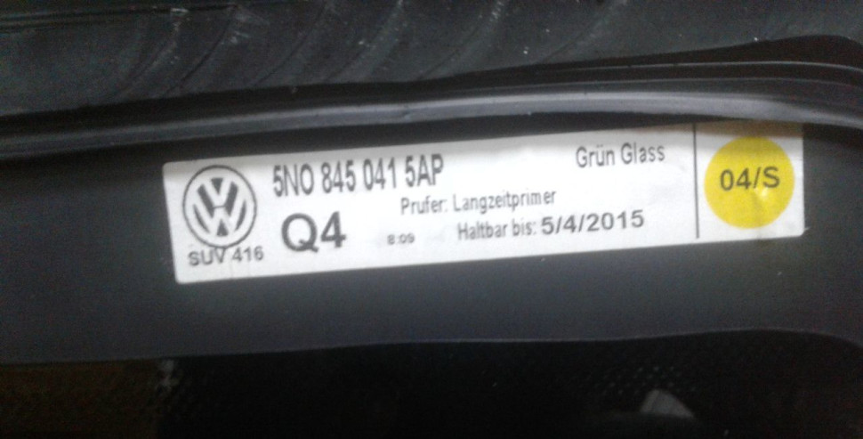 Стекло кузовное глухое левое Volkswagen Tiguan 1 oem 5n08450415ap