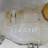 Расширительный бачок Chevrolet Cobalt oem 95048411 (скл-3) Расширительный бачок Chevrolet Cobalt oem 95048411 (скл-3)