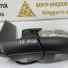 Зеркало левое электрическое Volkswagen Touran 2 11К 2010-2016 oem  1T1857507AN