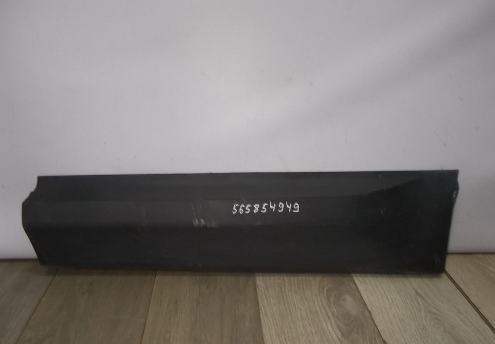 Молдинг двери задний левый бу Skoda Kodiaq OEM 565854949