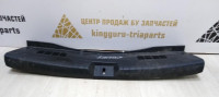 Накладка задней панели Hyundai Sonata 7 2015>2021 oem 857701C1500