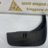Брызговик задний правый Renault Duster OEM 788126833R