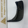 Брызговик задний правый Renault Duster OEM 788126833R