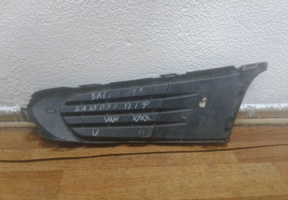 Заглушка ПТФ правая Volkswagen Polo до рест Oem 6RU853666C Заглушка ПТФ правая Volkswagen Polo до рест Oem 6RU853666C