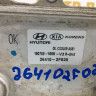 Маслянный радиатор Hyundai IX35 2010 OEM 264102F020 Маслянный радиатор Hyundai IX35 2010 OEM 264102F020