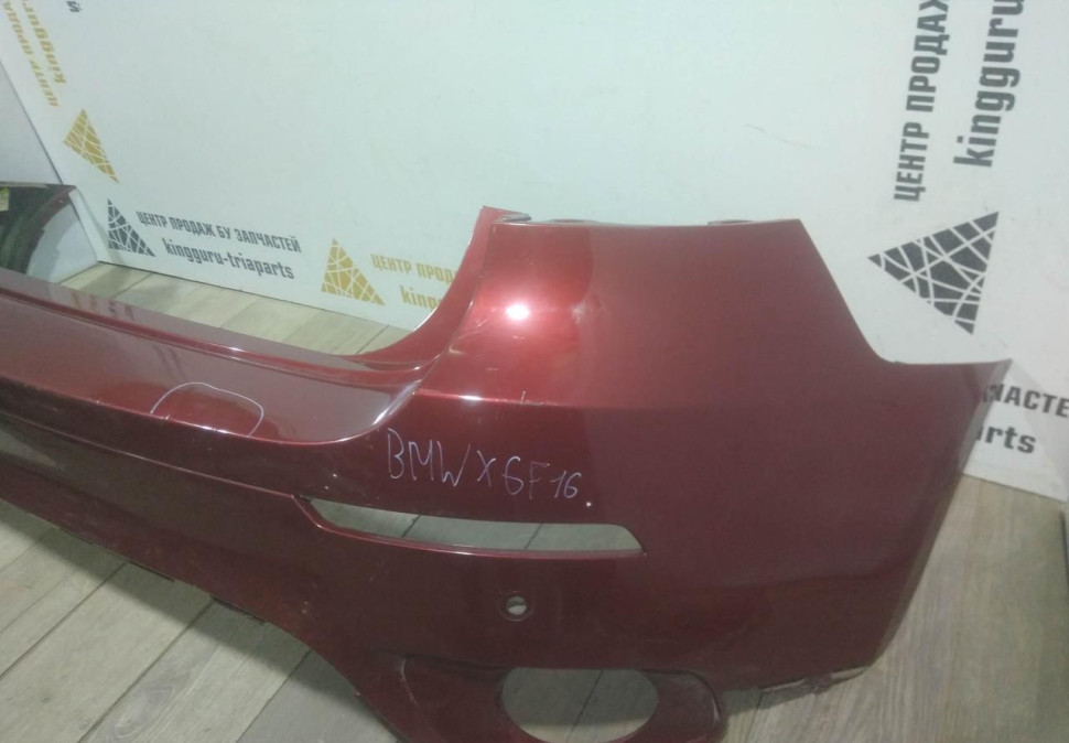 Бампер задний бу BMW X6 E71 OEM 51127176243 Бампер задний бу BMW X6 E71 OEM 51127176243