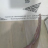 Бампер задний бу BMW X6 E71 OEM 51127176243 Бампер задний бу BMW X6 E71 OEM 51127176243