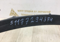 Молдинг крыла передний правый BMW X5 F15 OEM 51177294374