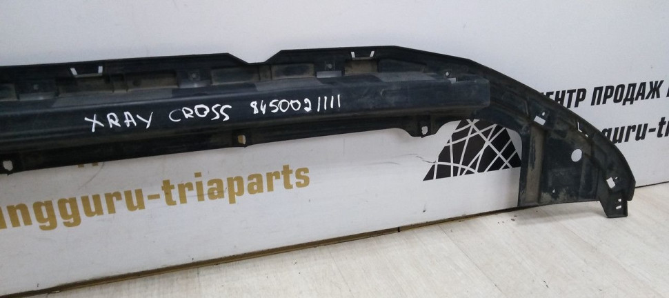 Накладка переднего бампера нижняя Lada X-Ray Cross 2015> oem 8450021111 (скл-3)