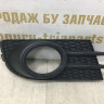 Решетка рамка ПТФ правая Volkswagen Tiguan 11- oem 5N0853666E