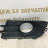 Решетка рамка ПТФ правая Volkswagen Tiguan 11- oem 5N0853666E
