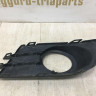 Решетка рамка ПТФ правая Volkswagen Tiguan 11- oem 5N0853666E