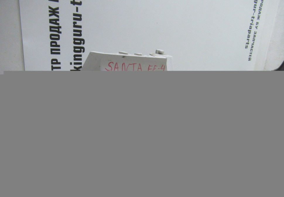Бампер задний Hyundai Santa Fe 4 oem 86611s1000