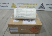 Подушка безопасности пассажирская Opel Astra H OEM 24451349 5199309