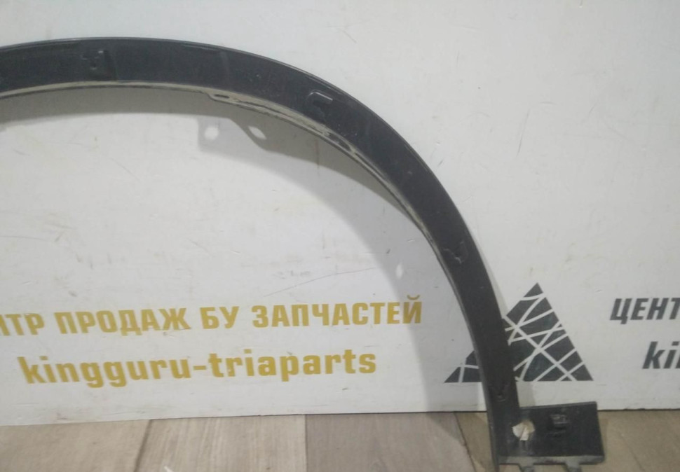 Молдинг крыла передний правый бу BMW X1 F48 OEM 51777332338 Молдинг крыла передний правый бу BMW X1 F48 OEM 51777332338