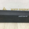 Молдинг двери передний правый Skoda Karoq OEM 57A854940