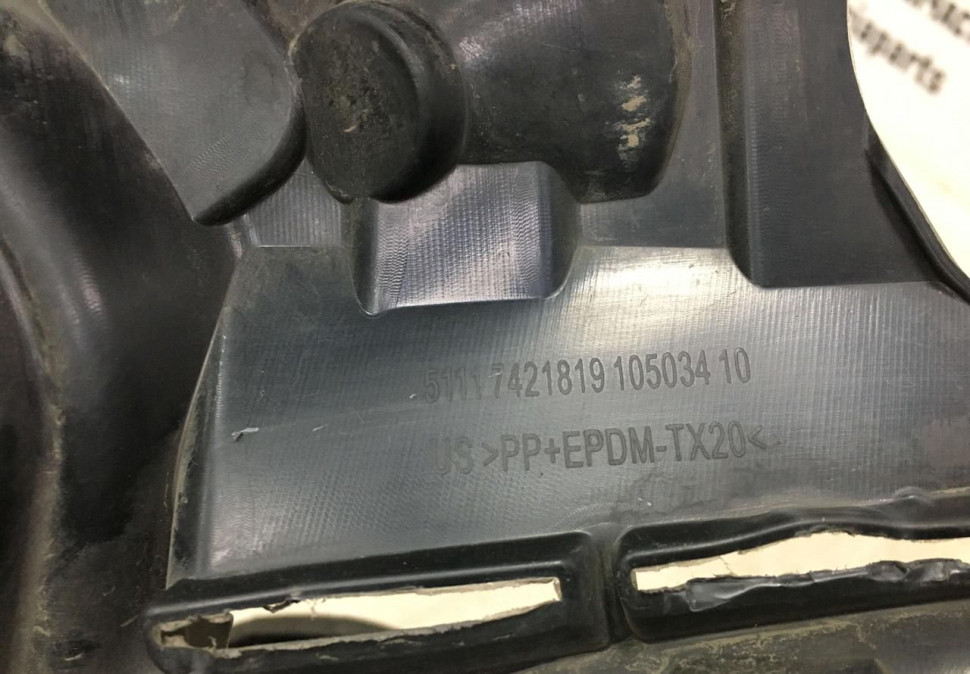 Кронштейн противотуманной фары левый BMW X5 G05 OEM 51117421819