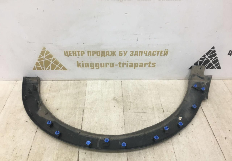 Молдинг крыла передний левый Renault Kaptur OEM 638132812R Молдинг крыла передний левый Renault Kaptur OEM 638132812R
