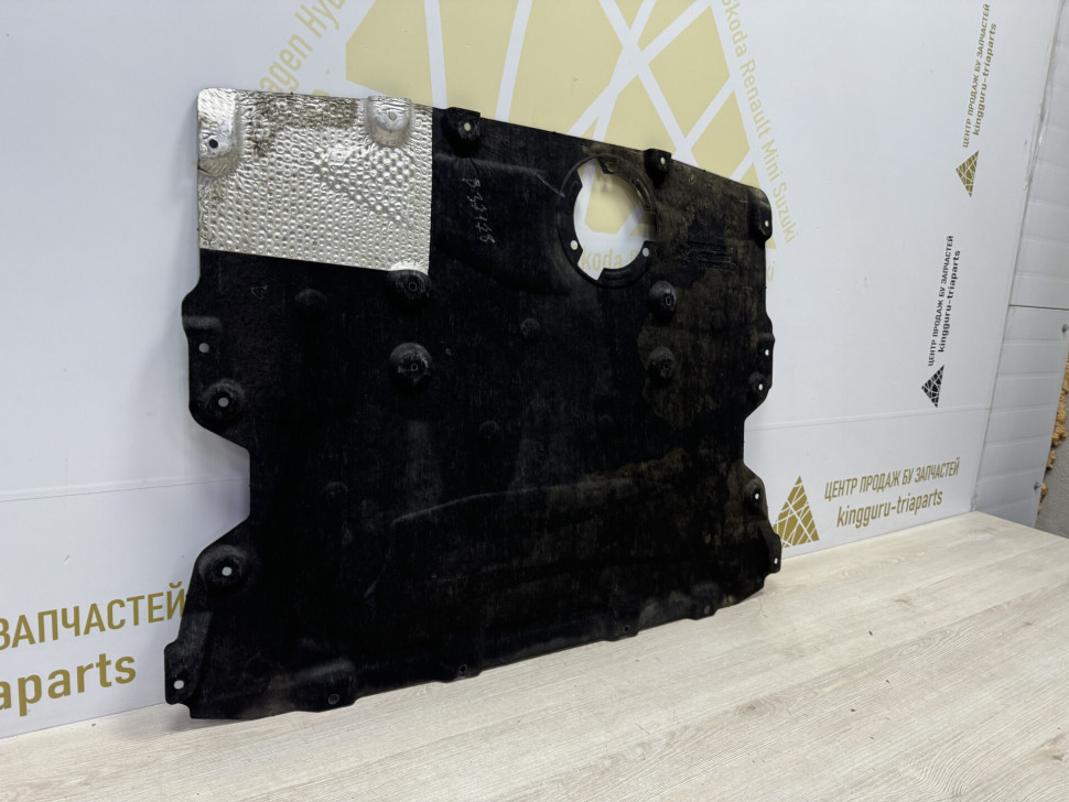 Защита двигателя задняя BMW X3 G01 OEM 51757417386 (11) Защита двигателя задняя BMW X3 G01 OEM 51757417386 (11)