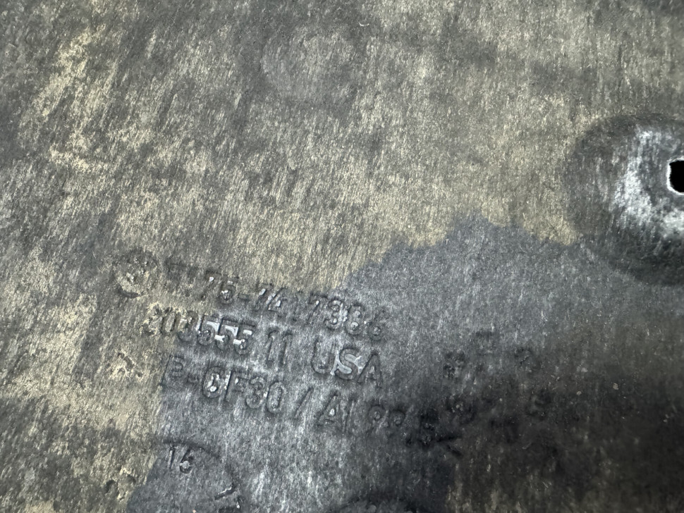 Защита двигателя задняя BMW X3 G01 OEM 51757417386 (11) Защита двигателя задняя BMW X3 G01 OEM 51757417386 (11)