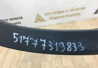 Молдинг крыла задний левый BMW X6 F16 OEM 51777319833