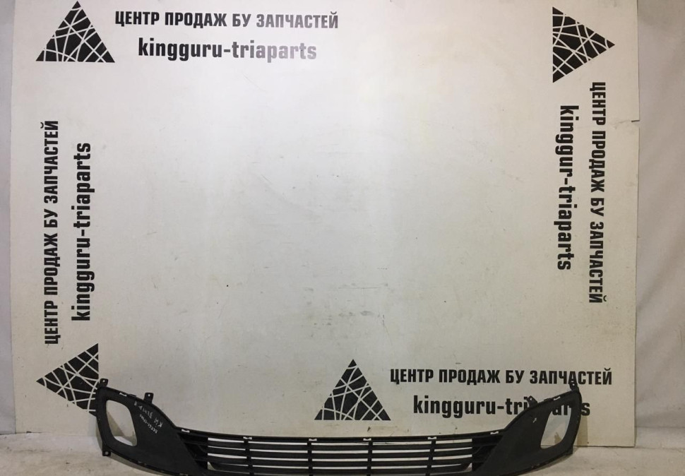 Решетка бампера Центральная Kia Venga oem 865611P000 (скл-3)