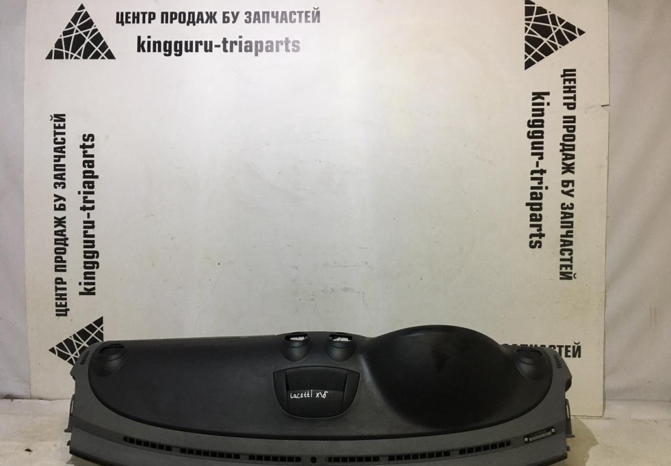 Торпеда Chevrolet Lacetti х/б oem 96615648 (скл-3)