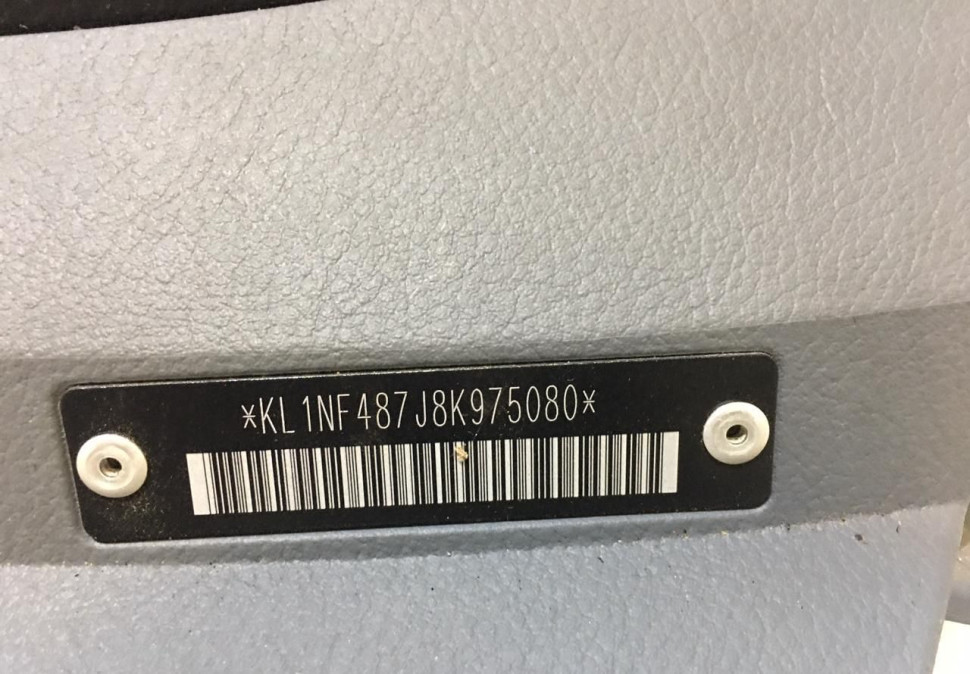 Торпеда Chevrolet Lacetti х/б oem 96615648 (скл-3) Торпеда Chevrolet Lacetti х/б oem 96615648 (скл-3)