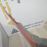 Бампер задний бу Skoda Rapid OEM 60U807421B (В) Бампер задний бу Skoda Rapid OEM 60U807421B (В)