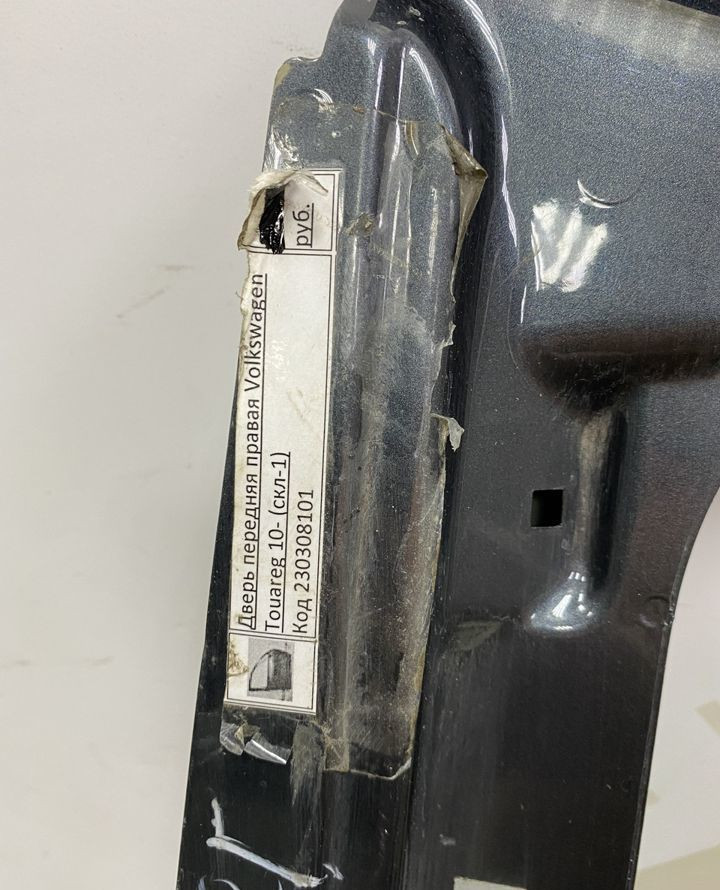 Дверь передняя правая Volkswagen Touareg 2 NF 2010 oem 7P0831056 Дверь передняя правая Volkswagen Touareg 2 NF 2010 oem 7P0831056