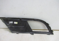 Накладка (заглушка)  ПТФ правая Volkswagen Jetta 6 oem 5c6853666e