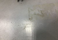 Накладка крышки багажника Hyundai ix35 oem 873712s000