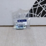 Петля двери багажника Hyundai Creta oem 797102Y000