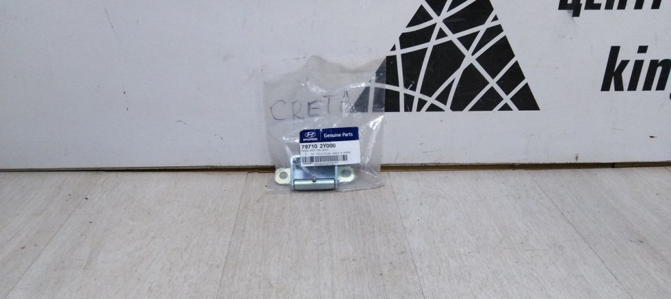Петля двери багажника Hyundai Creta oem 797102Y000