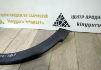 Молдинг крыла передний правый бу Renault Kaptur OEM 638122786R