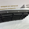 Решетка в бампер Volkswagen Golf 5 2005 OEM 1K0853677 Решетка в бампер Volkswagen Golf 5 2005 OEM 1K0853677