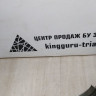 Бампер задний Lada Largus oem 8450000256