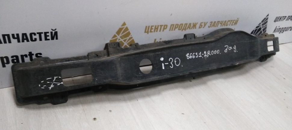 Усилитель заднего бампера Hyundai I30 07-12 oem 866312R000 Усилитель заднего бампера Hyundai I30 07-12 oem 866312R000