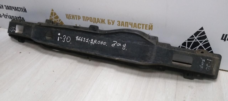 Усилитель заднего бампера Hyundai I30 07-12 oem 866312R000 Усилитель заднего бампера Hyundai I30 07-12 oem 866312R000