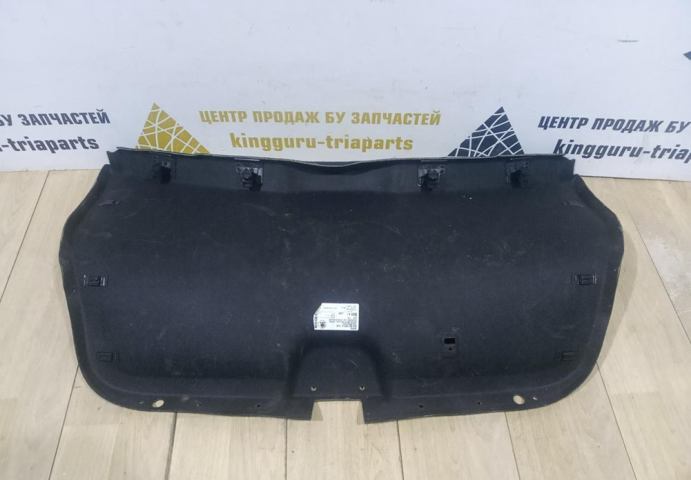 Обивка крышки багажника бу Skoda Octavia A7 OEM 5E5867975G