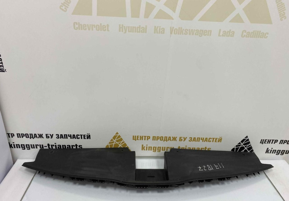 Накладка передней панели Kia Rio 4 2017 oem 86361H0000