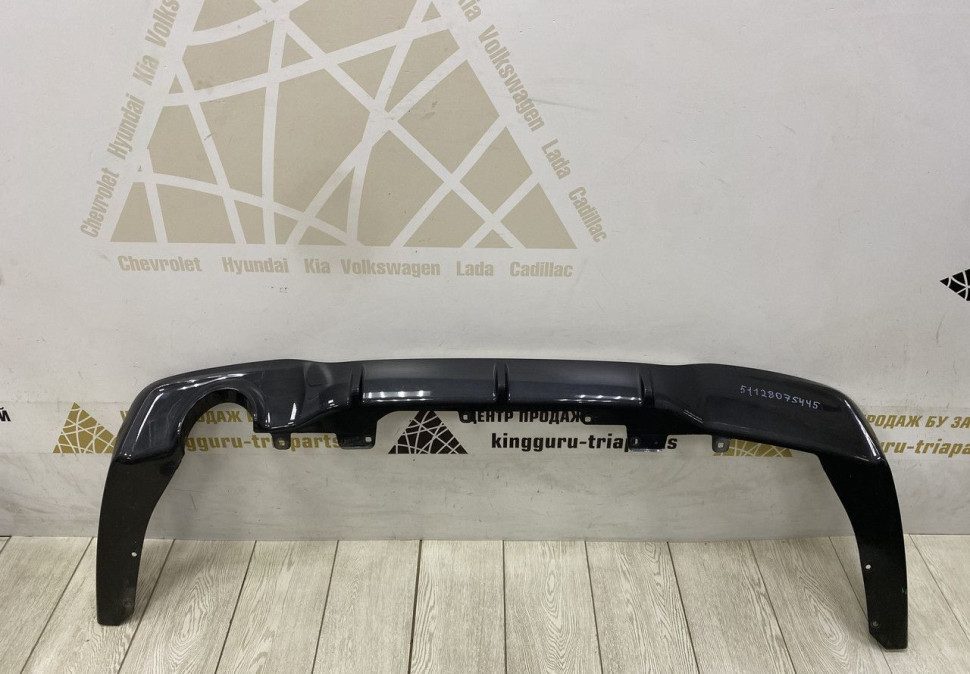 Спойлер заднего бампера BMW 2 F44 M-Pack OEM 51128075445