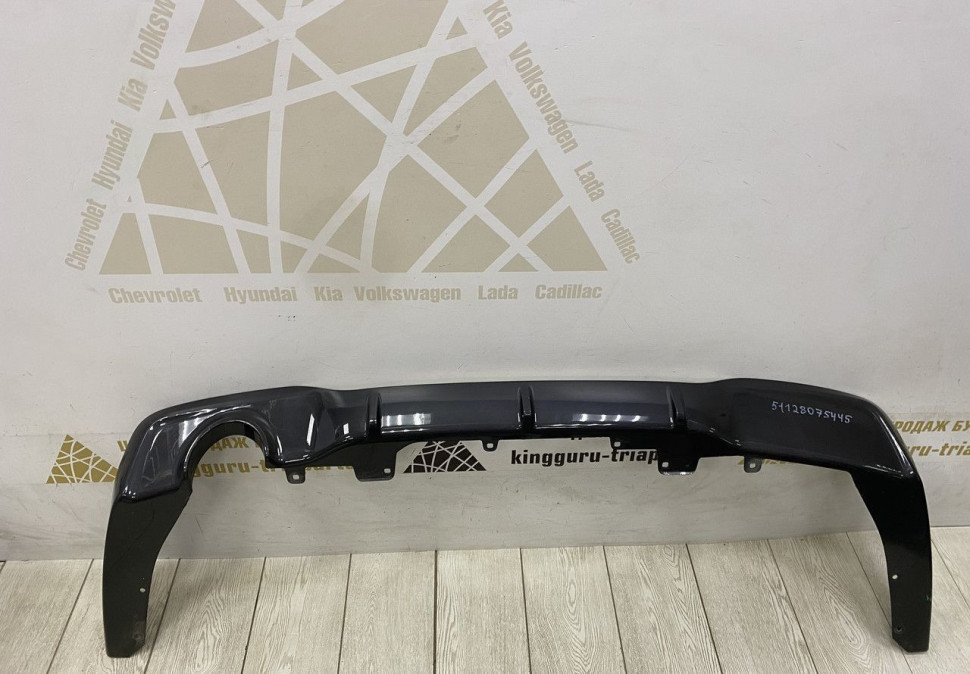 Спойлер заднего бампера BMW 2 F44 M-Pack OEM 51128075445