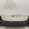 Бампер задний BMW X4 G02 OEM 51127488260 Бампер задний BMW X4 G02 OEM 51127488260