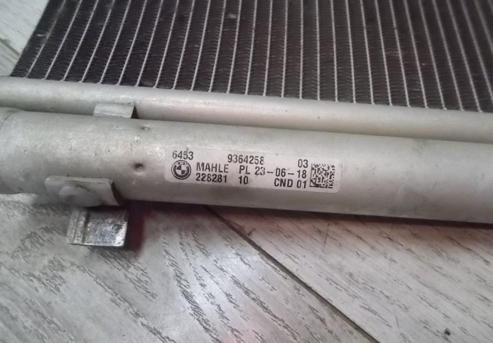 Радиатор кондиционера BMW 7 G11 OEM 64539364258