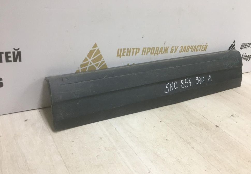 Молдинг двери передний правый Volkswagen Tiguan 1 oem 5n0854940a Молдинг двери передний правый Volkswagen Tiguan 1 oem 5n0854940a